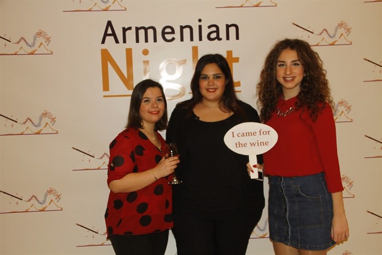 Armenian Night